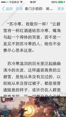 爱游戏app官方网站入口